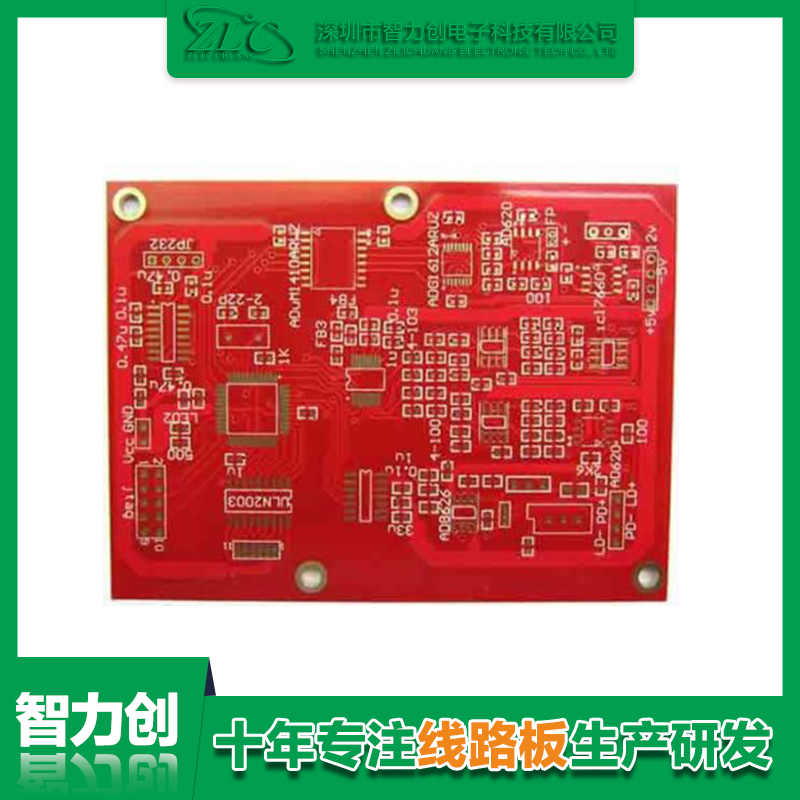 為什么電路板導(dǎo)線會形成阻抗干擾？