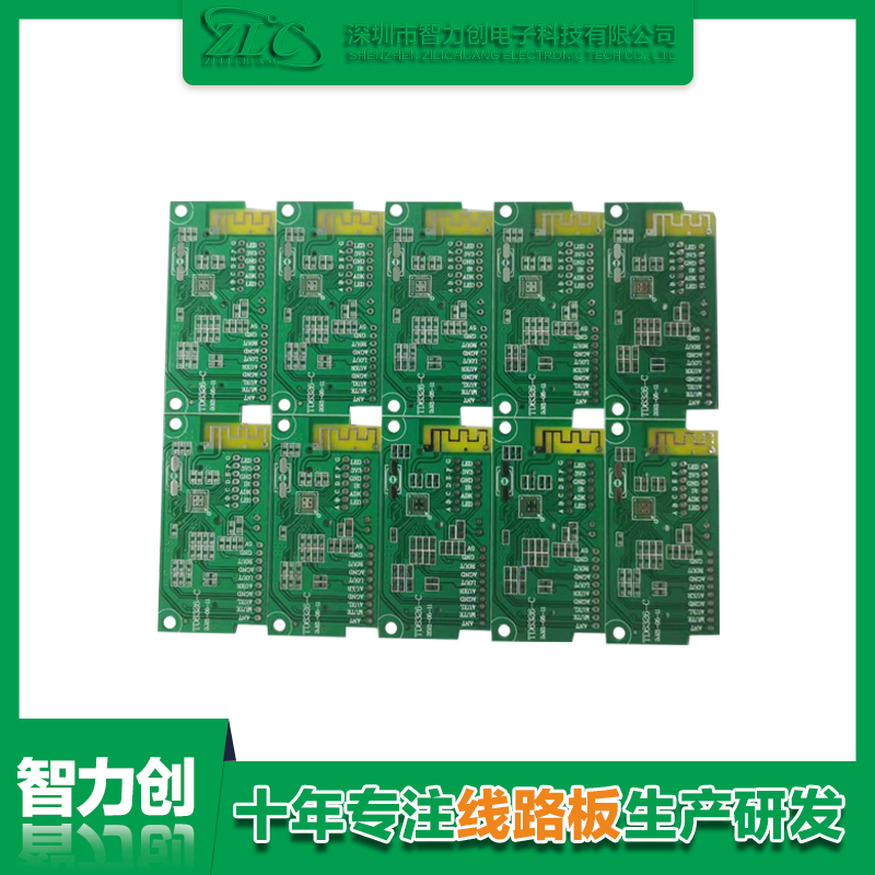 SMT加工中助焊劑有哪些作用？