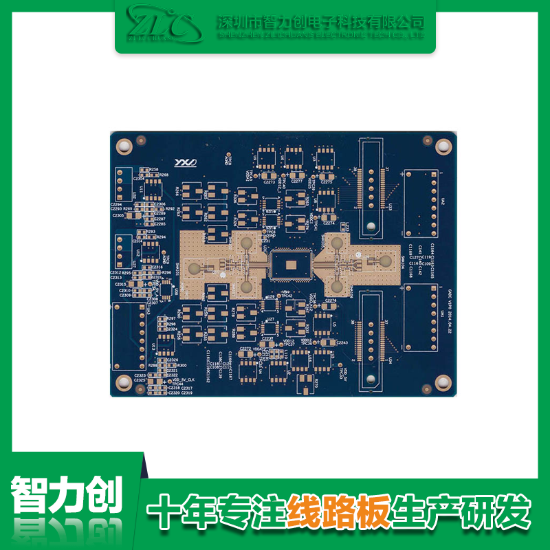 pcb阻抗測試方法，pcb阻抗計算公式