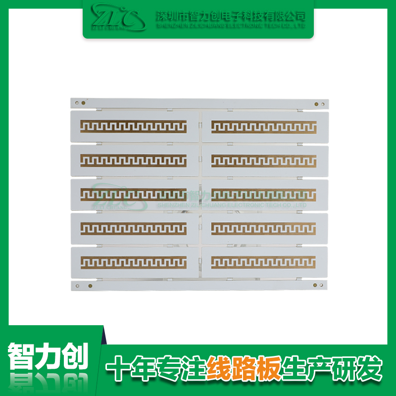 PCB阻抗線路板具備哪些優(yōu)勢，PCB板為什么要做阻抗