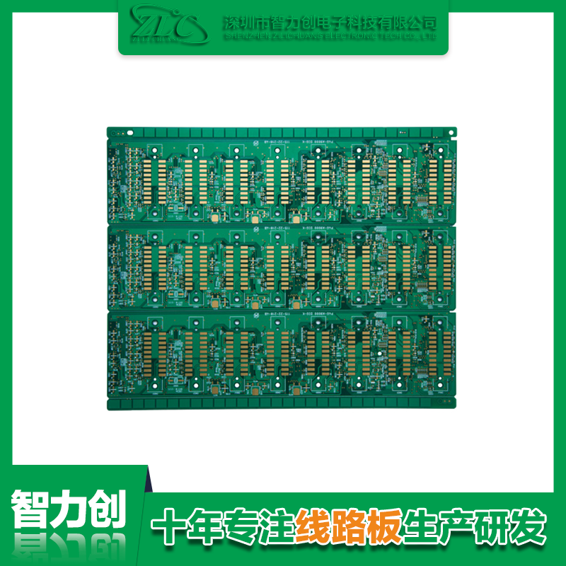 怎么定制PCB板，PCB定制流程有哪些注意事項(xiàng)