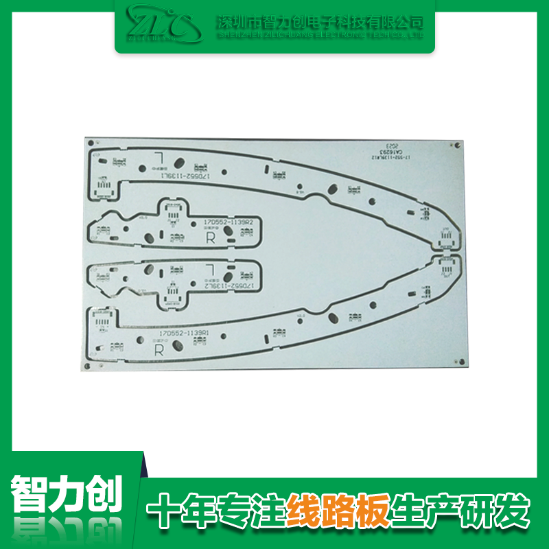 PCB雙面鋁基電路板有哪些優(yōu)勢，PCB鋁基板用途