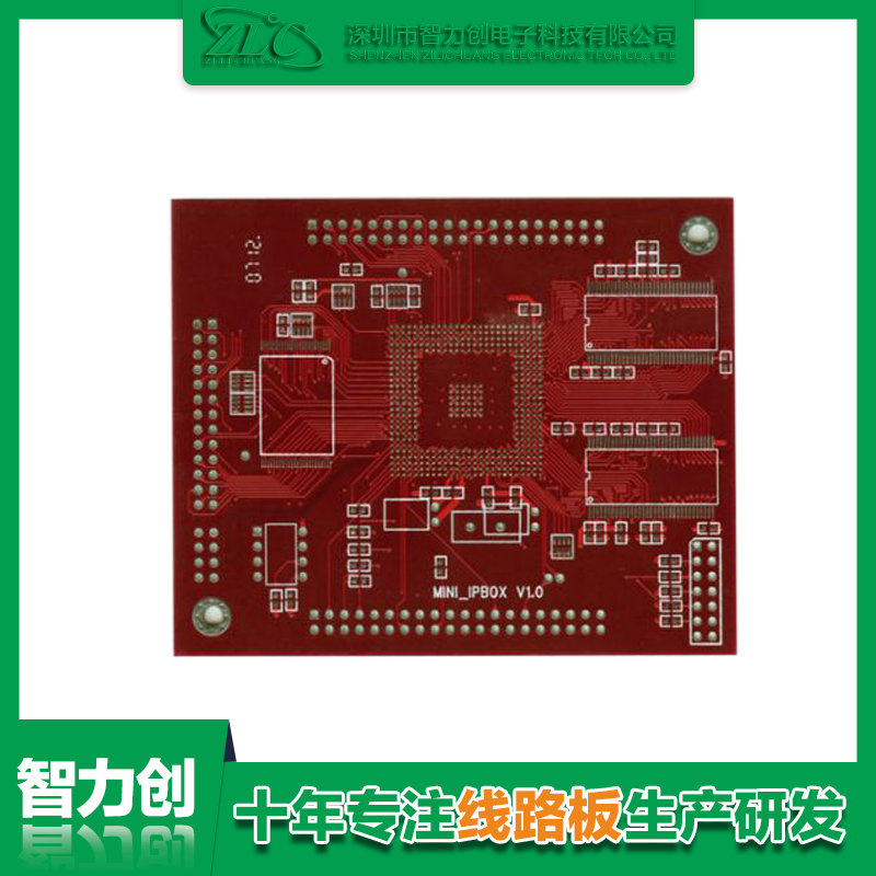 醫(yī)療pcb板制造，pcb醫(yī)療線路板要求和標(biāo)準(zhǔn)有哪些規(guī)范呢？