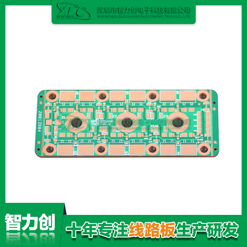PCB厚銅板的優(yōu)勢有哪些？PCB厚銅板特點