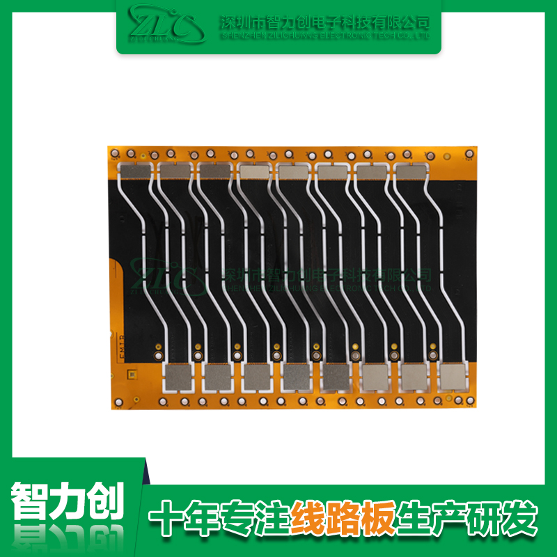 fpc阻抗板是什么？fpc阻抗板的基礎(chǔ)知識(shí)有哪些？