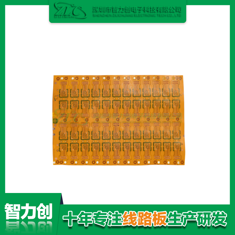 什么是柔性線路板，F(xiàn)PC線路板有哪些特點